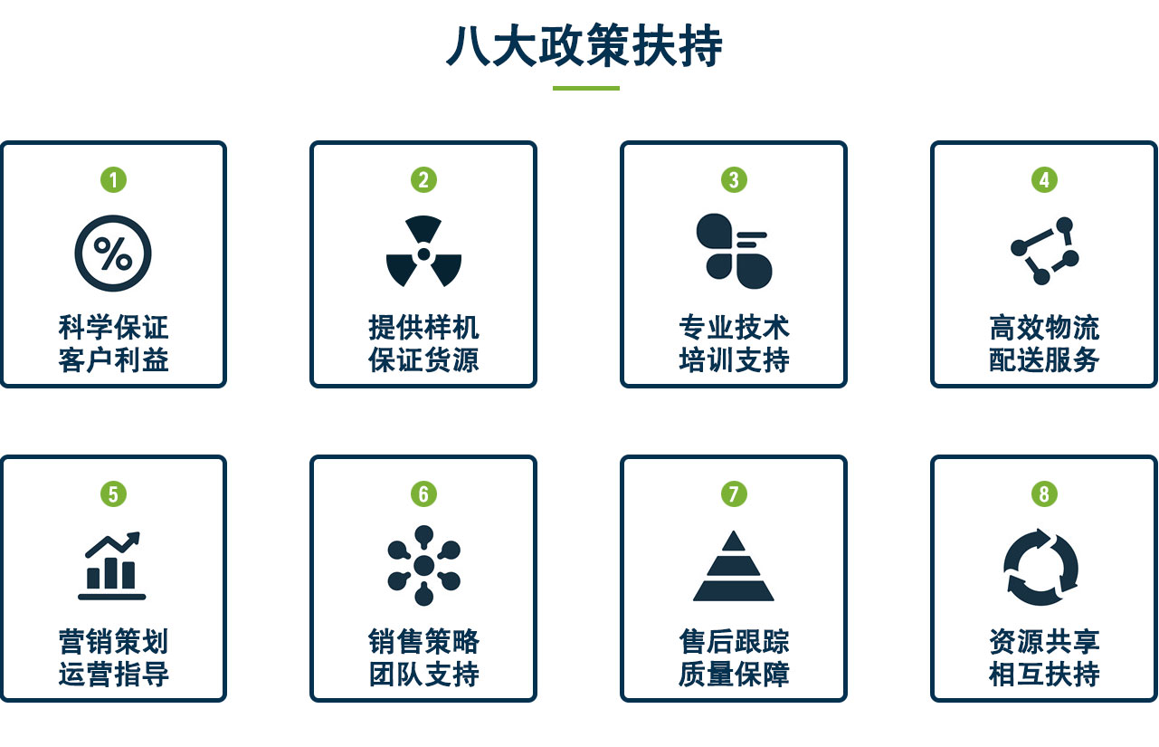 3a2074bc00e163da38f83c982d00abd4.jpg 202210273a2074bc00e163da38f83c982d00abd4.jpg