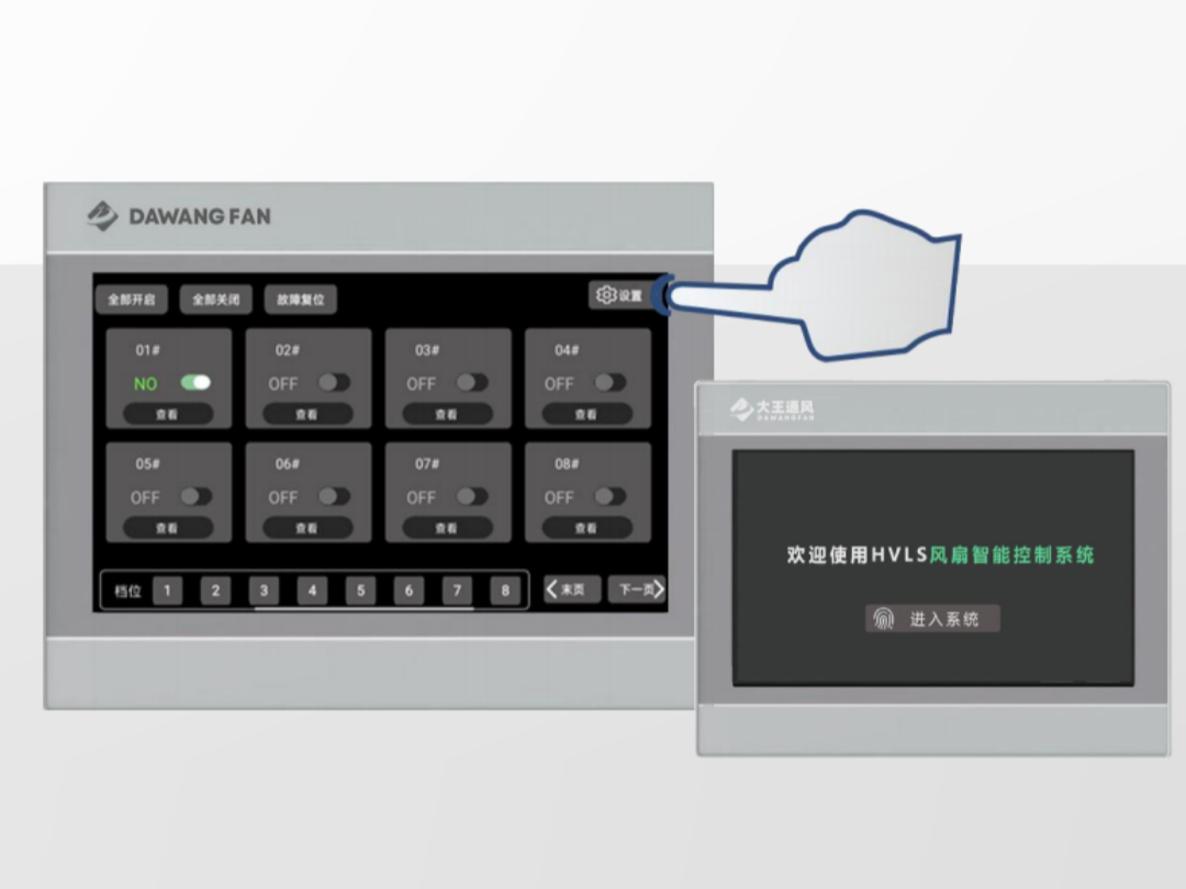 fcafdbc3113d3ebf446b77fa37a30631.png 20250915/fcafdbc3113d3ebf446b77fa37a30631.png